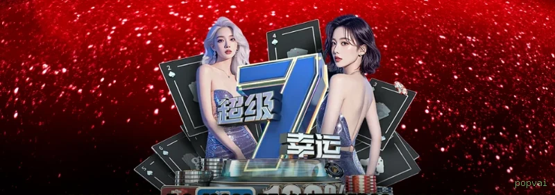 Ranking dos melhores jogos no popvai — favoritos da comunidade